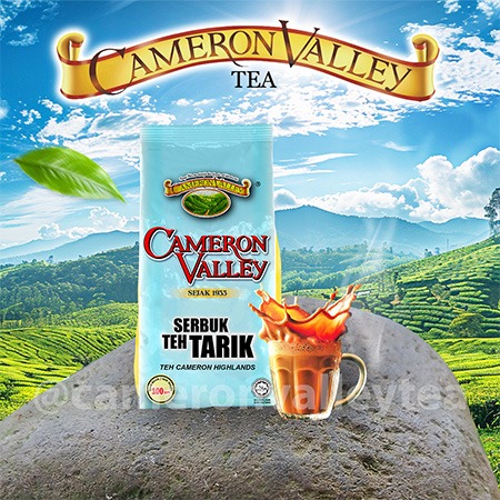 KP Tea Dust 100 gm